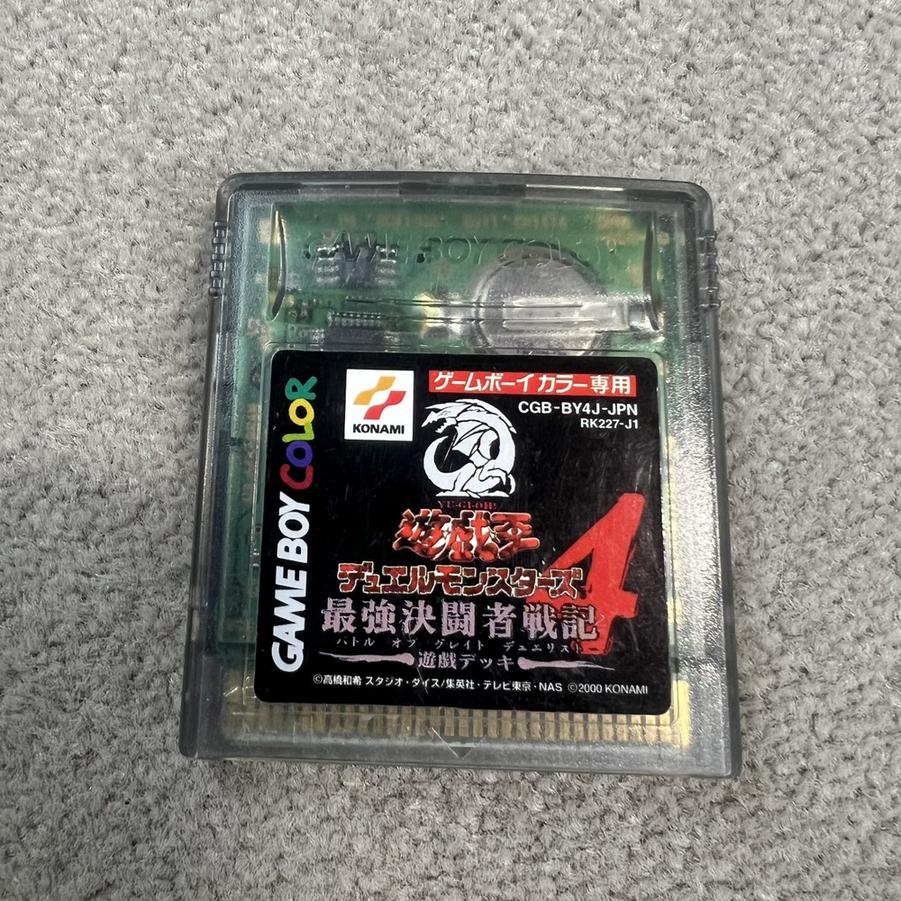 Konami Yu-Gi-Oh Duel Monsters 4 Yugi Deck Nintendo Game Boy Color GBC Japan